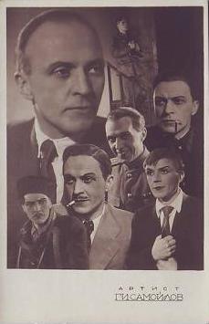 �������� �������